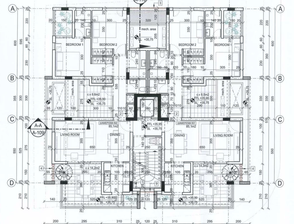 2 Bedroom Apartment for Sale