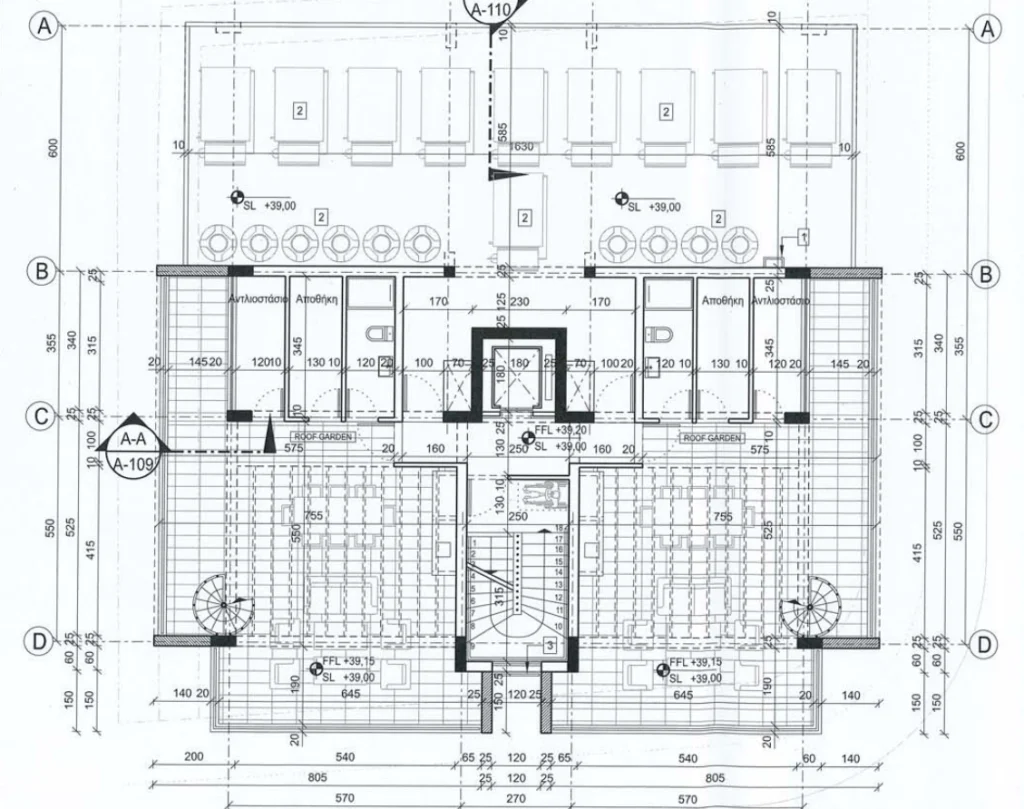 2 Bedroom Apartment for Sale