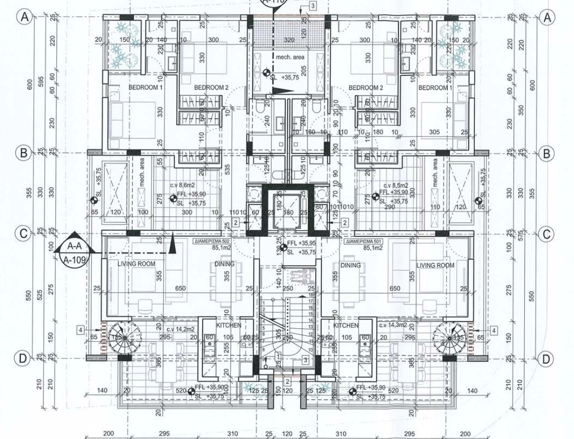 2 Bedroom Apartment for Sale
