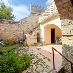 3 Bedroom House for Sale in Larnaca District