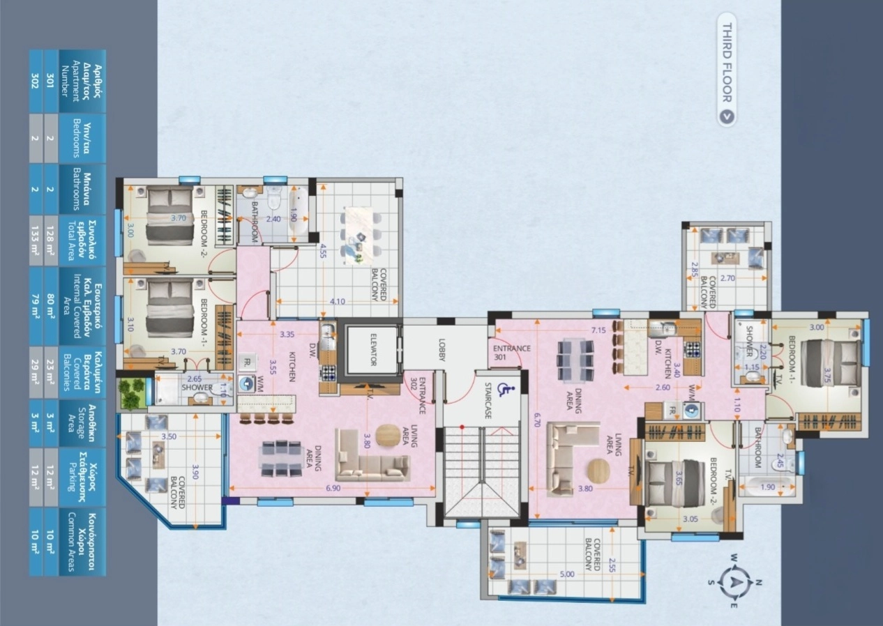 2 Bedroom Apartment for Sale in Drosia, Larnaca District