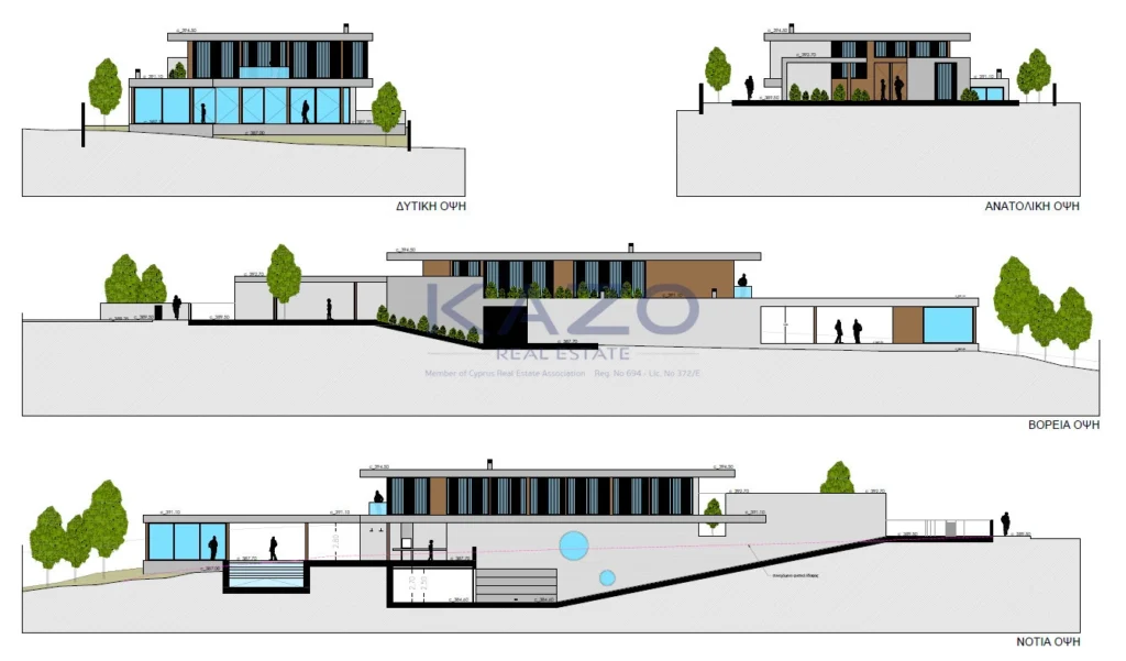 14,364m² Plot for Sale in Souni, Limassol District