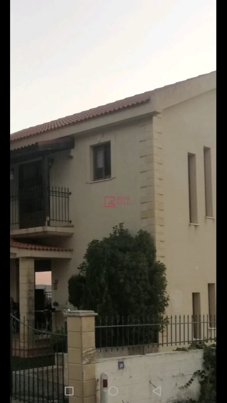 Average Price of a House in Limassol