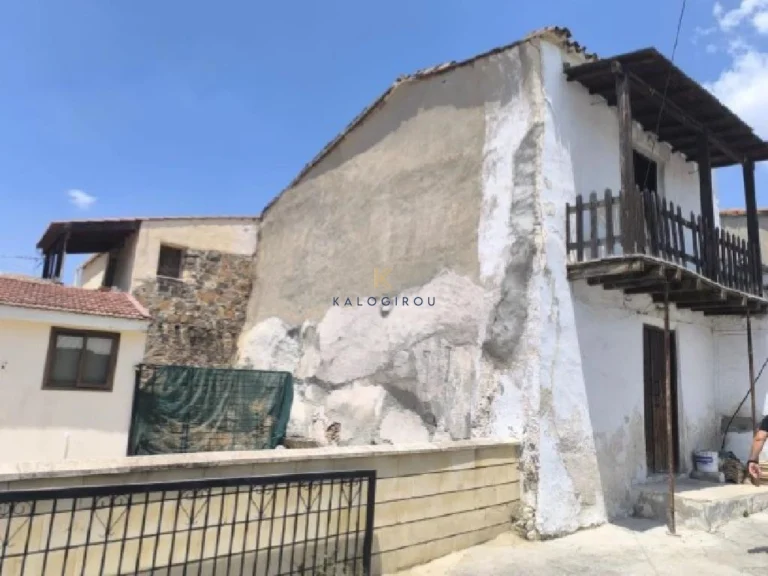 Cheap Houses and Villas for Sale Cyprus