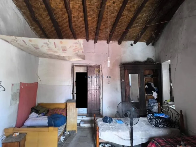 Cheap Houses and Villas for Sale Cyprus