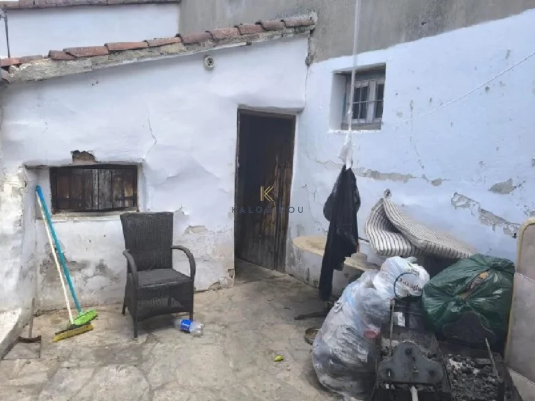 Cheap Houses and Villas for Sale Cyprus