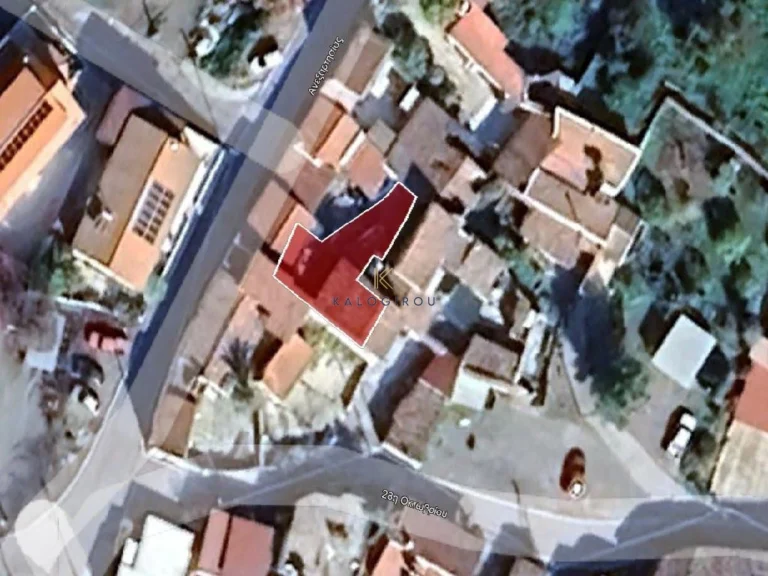 Cheap Houses and Villas for Sale Cyprus