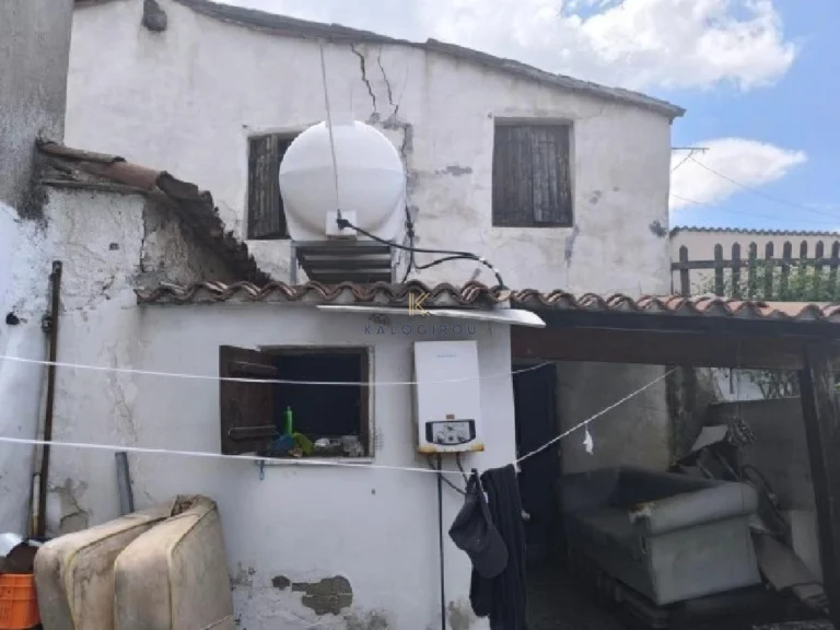 Cheap Houses and Villas for Sale Cyprus