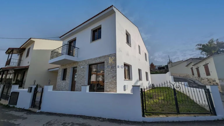 Cheap Houses and Villas for Sale Nicosia up to 300000 euro
