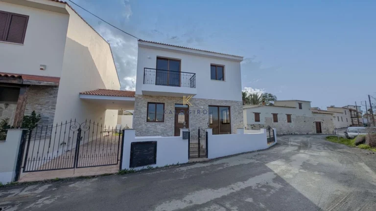 Cheap Houses and Villas for Sale Nicosia up to 300000 euro