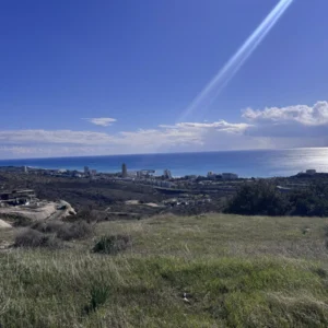 1,325m² Plot for Sale in Agios Tychonas, Limassol District