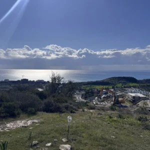 1,325m² Plot for Sale in Agios Tychonas, Limassol District