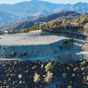 8,392m² Plot for Sale in Kellaki, Limassol District