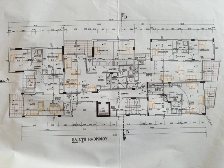 2 Bedroom Apartment for Sale in Lakatameia – Agios Nikolaos, Nicosia District
