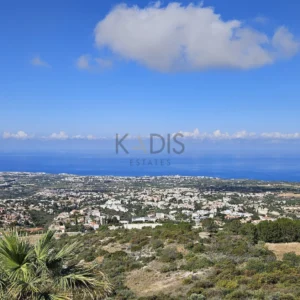 5 Bedroom House for Sale in Paphos