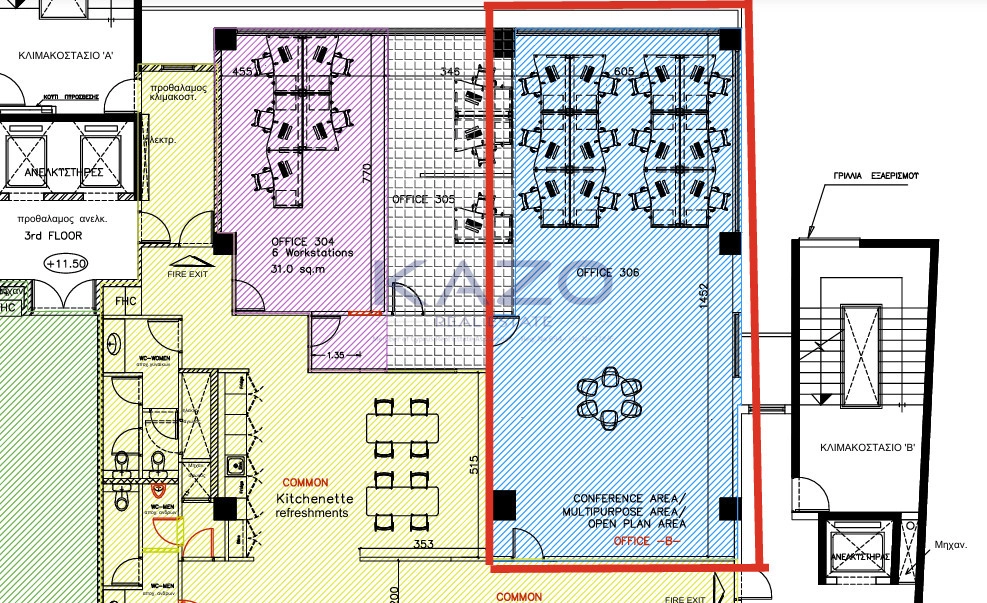 114m² Office for Rent in Limassol District