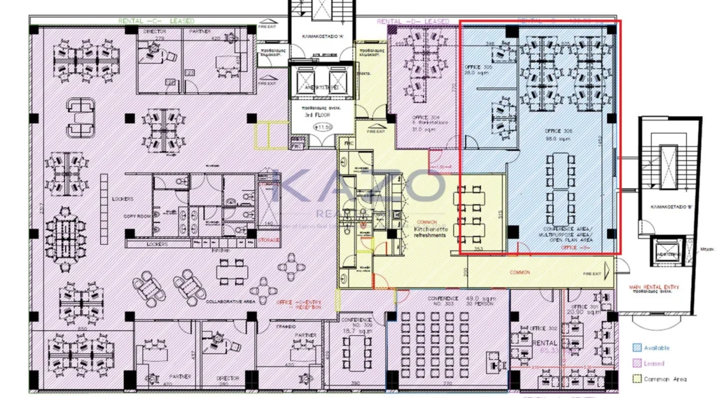 114m² Office for Rent in Limassol District