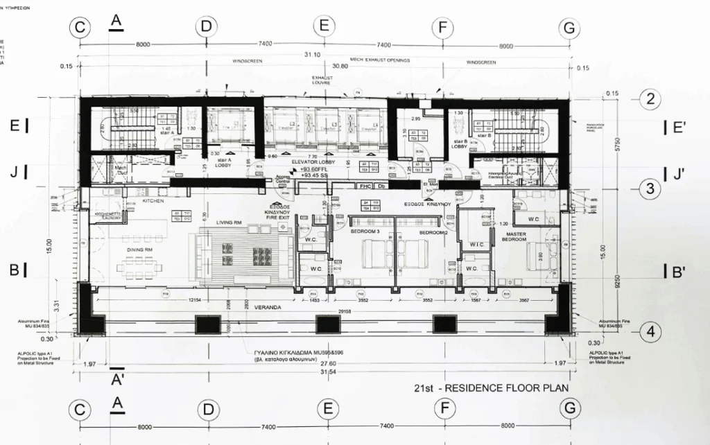 590m² Office for Rent in Limassol – Agios Nicolaos