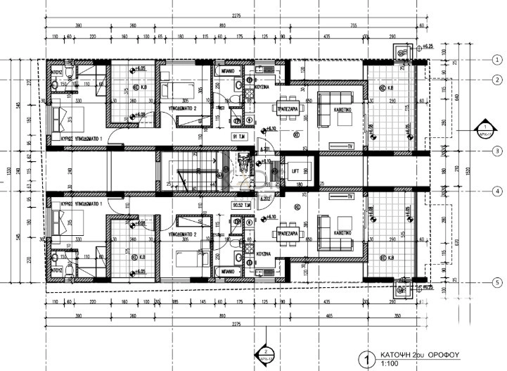 Average Price for 2 Bedroom Apartment in Nicosia