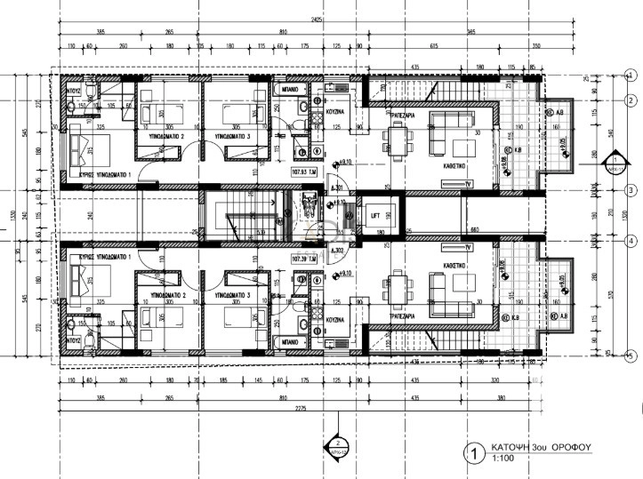 Average Price for 2 Bedroom Apartment in Nicosia