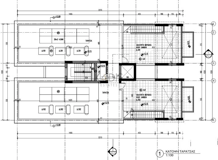 Average Price for 2 Bedroom Apartment in Nicosia