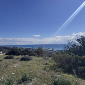 1,325m² Plot for Sale in Agios Tychonas, Limassol District