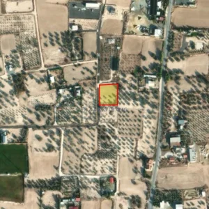1,656m² Plot for Sale in Aradippou, Larnaca District