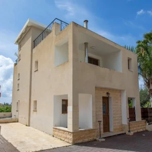 3 Bedroom House for Sale in Kissonerga, Paphos District