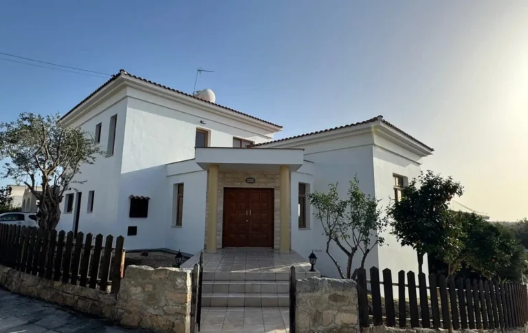 Paphos