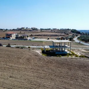 2,118m² Plot for Sale in Anafotida, Larnaca District