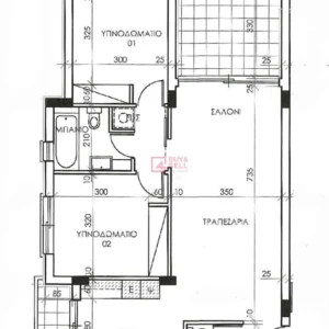 2 Bedroom Apartment for Sale