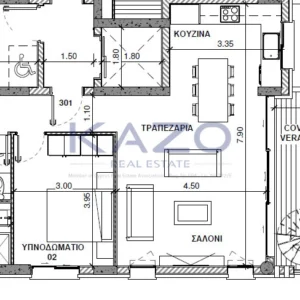 3 Bedroom Apartment for Sale in Kato Paphos