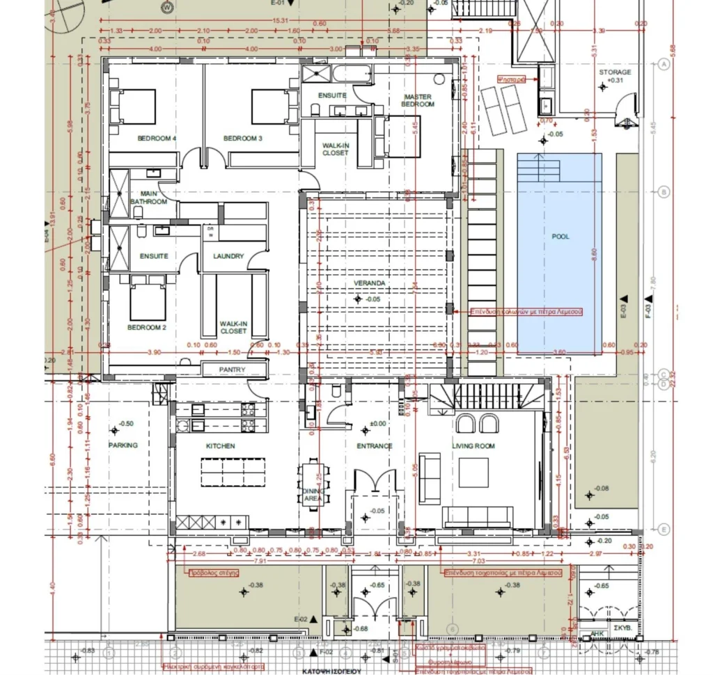 6+ Bedroom House for Sale