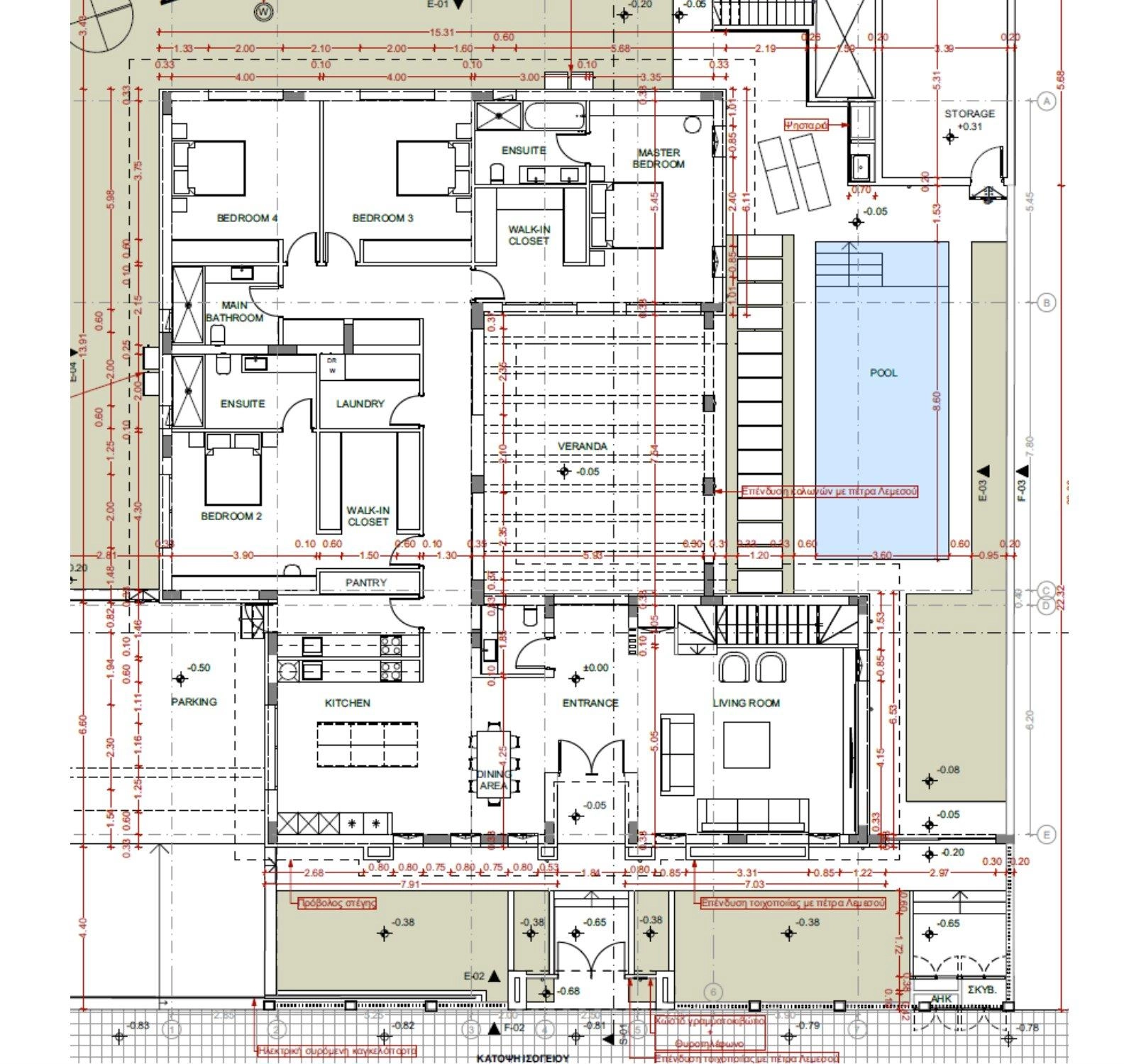 6+ Bedroom House for Sale