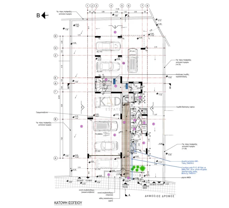 Average Price for 2 Bedroom Apartment in Nicosia