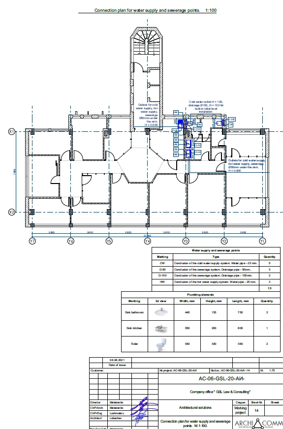 11m² Office for Rent