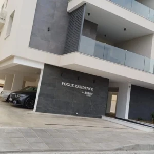 2 Bedroom Apartment for Sale in Aradippou, Larnaca District