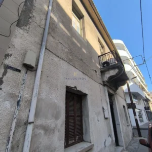 5 Bedroom House for Sale in Larnaca District