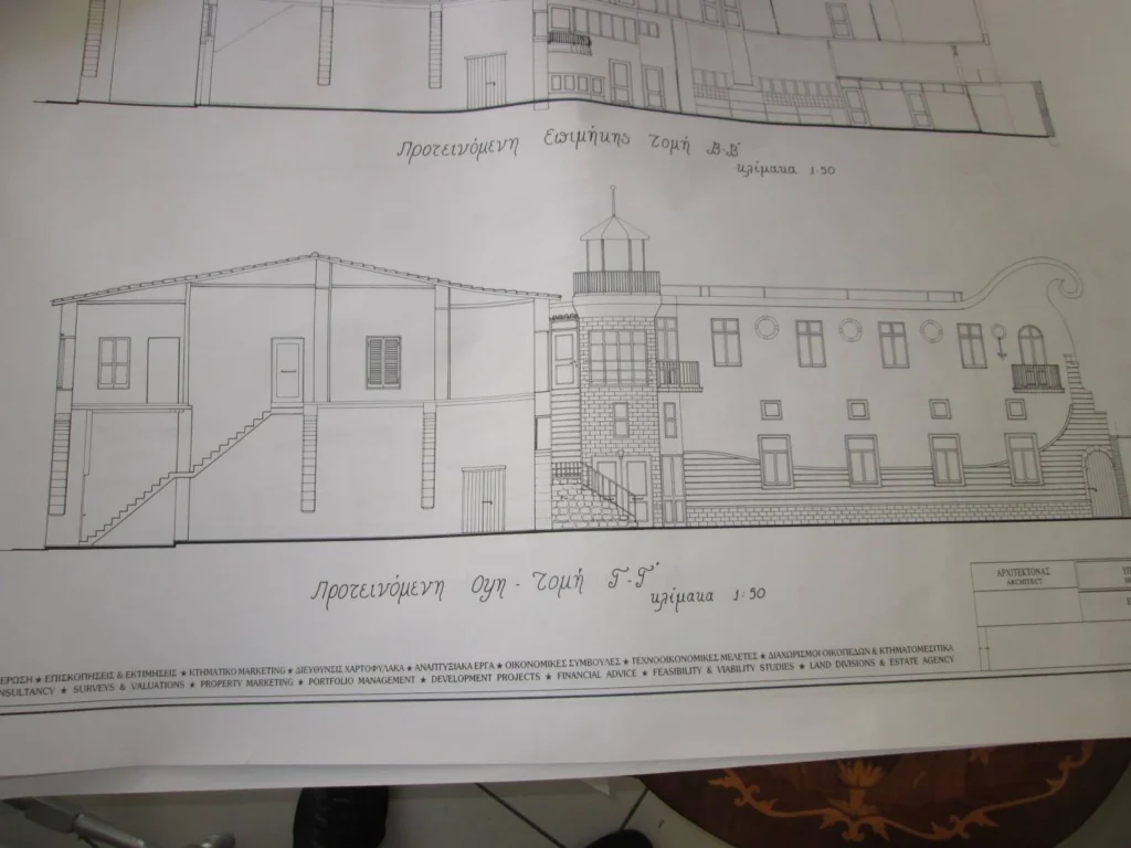 682m² Building for Sale