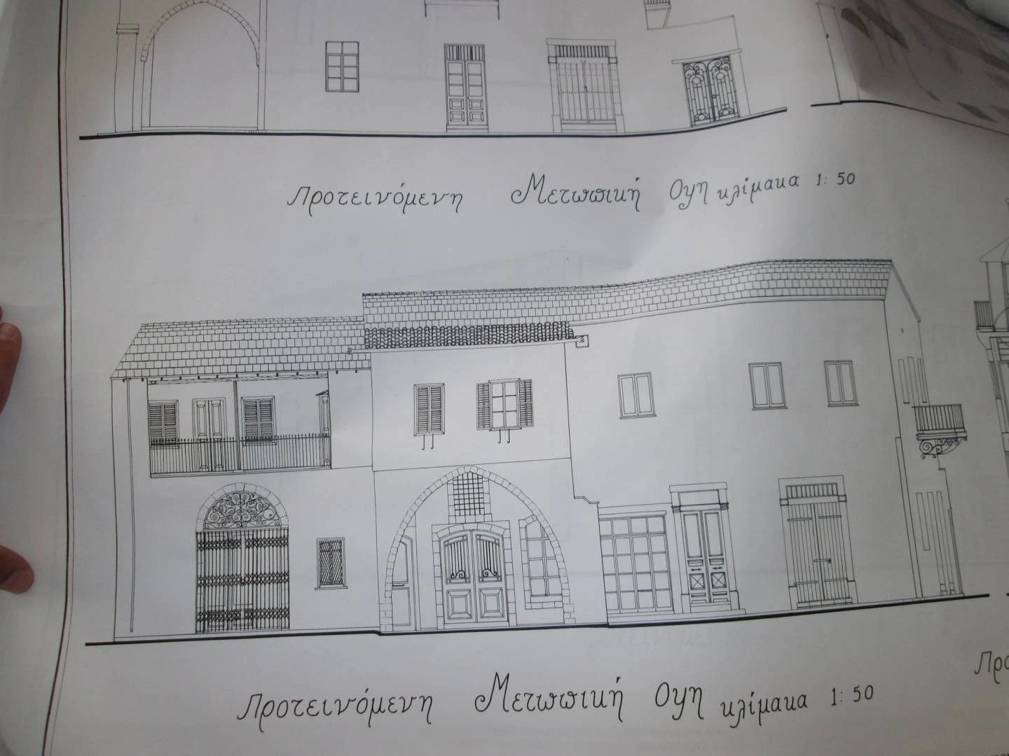 682m² Building for Sale
