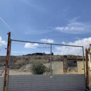 5,672m² Plot for Sale in Aradippou, Larnaca District