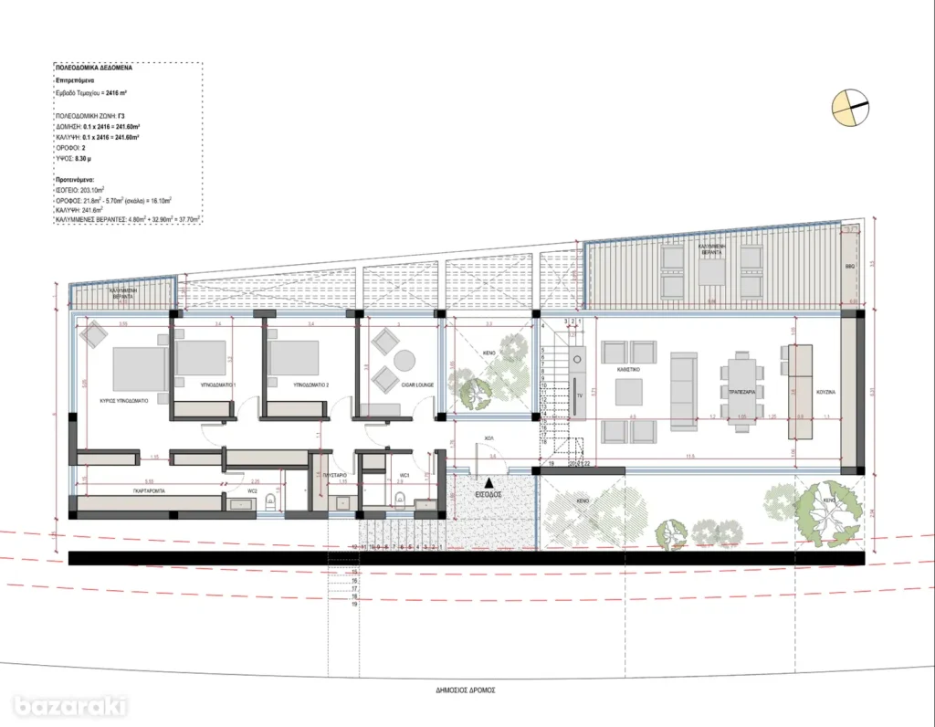 2,416m² Plot for Sale in Pedoulas, Nicosia District