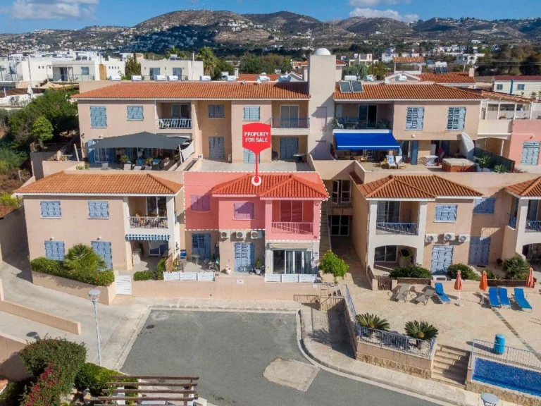 Paphos
