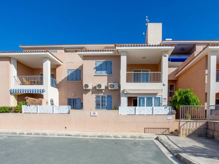 Paphos
