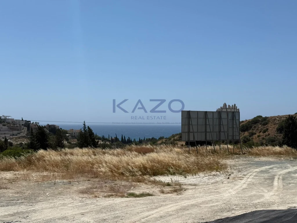 9,670m² Plot for Sale in Agios Tychonas, Limassol District