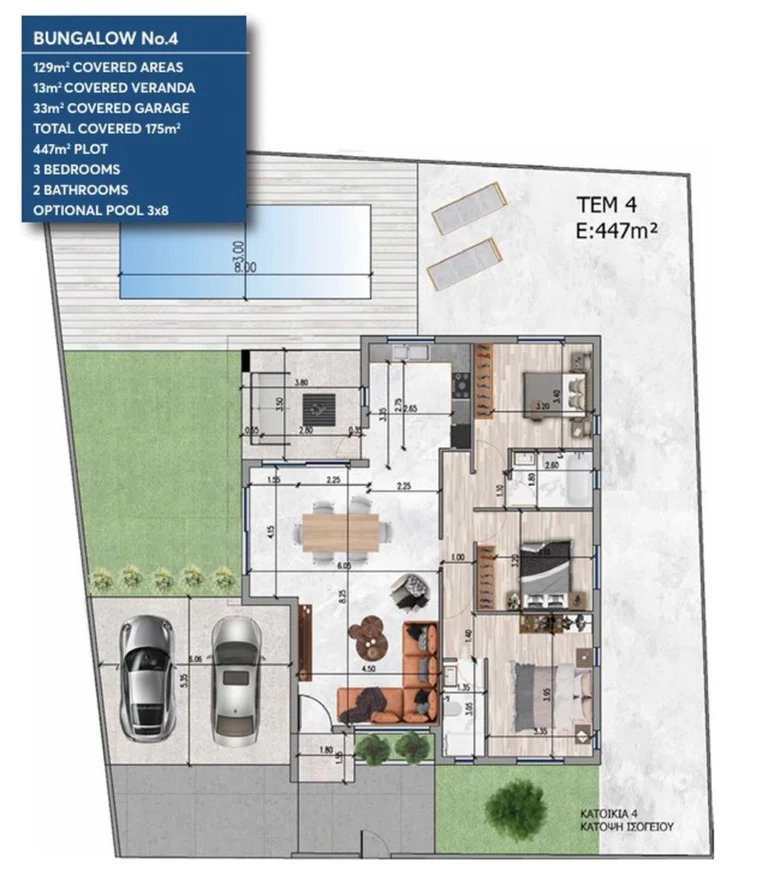 Cheap Houses and Villas for Sale Famagusta up to 300000 euro