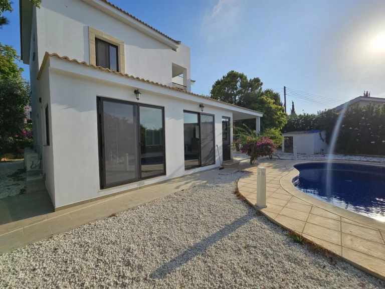 Houses for Rent