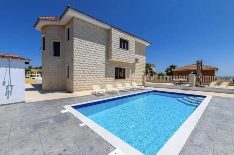 Famagusta