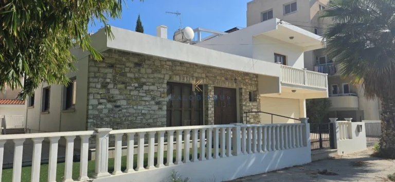 Larnaca