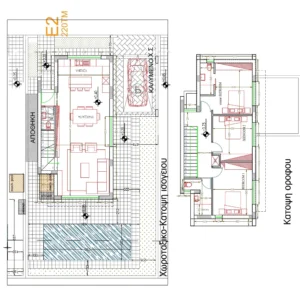 3 Bedroom House for Sale in Frenaros, Famagusta District